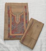 Luxurious 3 Pc Sonzi embroidery and intricate Tilla work Light Brown Suit