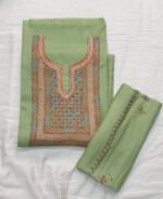 Luxurious 3 Pc Sonzi embroidery and intricate Tilla work Mint Suit