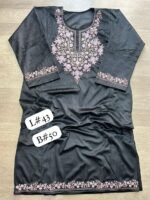 Holland Makhmal Pheran with cutwork and Machine Sozni work